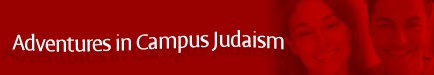 Adventures in Campus Judaism