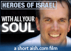 Heroes of Israel: Roi Klein