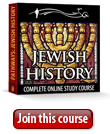 Jewish History