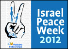 Israel Peace Week 2012