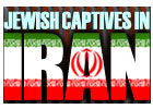 Jewish Captives In Iran