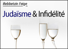 Judaïsme et Infidélité