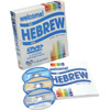  HEBREW on DVD. A complete self-study course