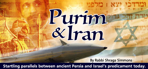 Purim and Iran