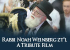 Rabbi Noah Weinberg zt